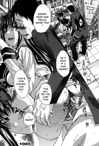 [Itaba Hiroshi] Houkago no Kanojo wa Neburarete Naku. | My Girlfriend is Making Lewd Sounds After School [English] [Doujins.com] [Digital] [Incomplete]