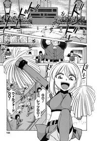 [Charlie Nishinaka] Cheers! 5