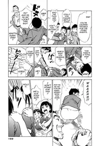 [Hazuki Kaoru & Kasuya Hideo] Hotel de Dakishimete Vol. 1 - Funsen Onnazakari (Complete) [English] [Tadanohito]