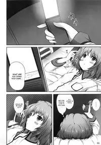 (CT18) [SOTIKOTI (soramoti)] Yume miru Iroha (Hanasaku Iroha) [English] [CGrascal]