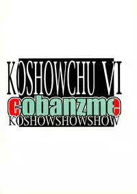 (C59) [Cobanzame (Koshow Showshow)] Koshouchuu 6 (Idol Janshi Suchie-Pai)