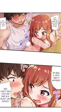 [Toyo] Traditional Job of Washing Girls' Body (Ch.7 - 10)[English][Ongoing]