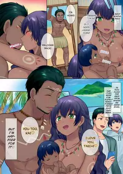 [TSF no F (Hiiragi Popura)] The Story of How Became a Member♀ of a Tribe on an Unexplored Island and Became a Best Friend's Wife [English]