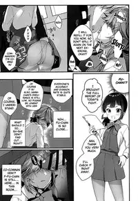 (COMIC1☆13) [Piyo Project. (Hatori Piyoko)] 1-koma mo Me ga Denai Hamanami no Eroi Hon (Kantai Collection -KanColle-) [English] {Doujins.com}