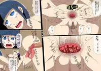 [Doujin Kappa] Gakkyu Houkai - Kuroi Nichijou -