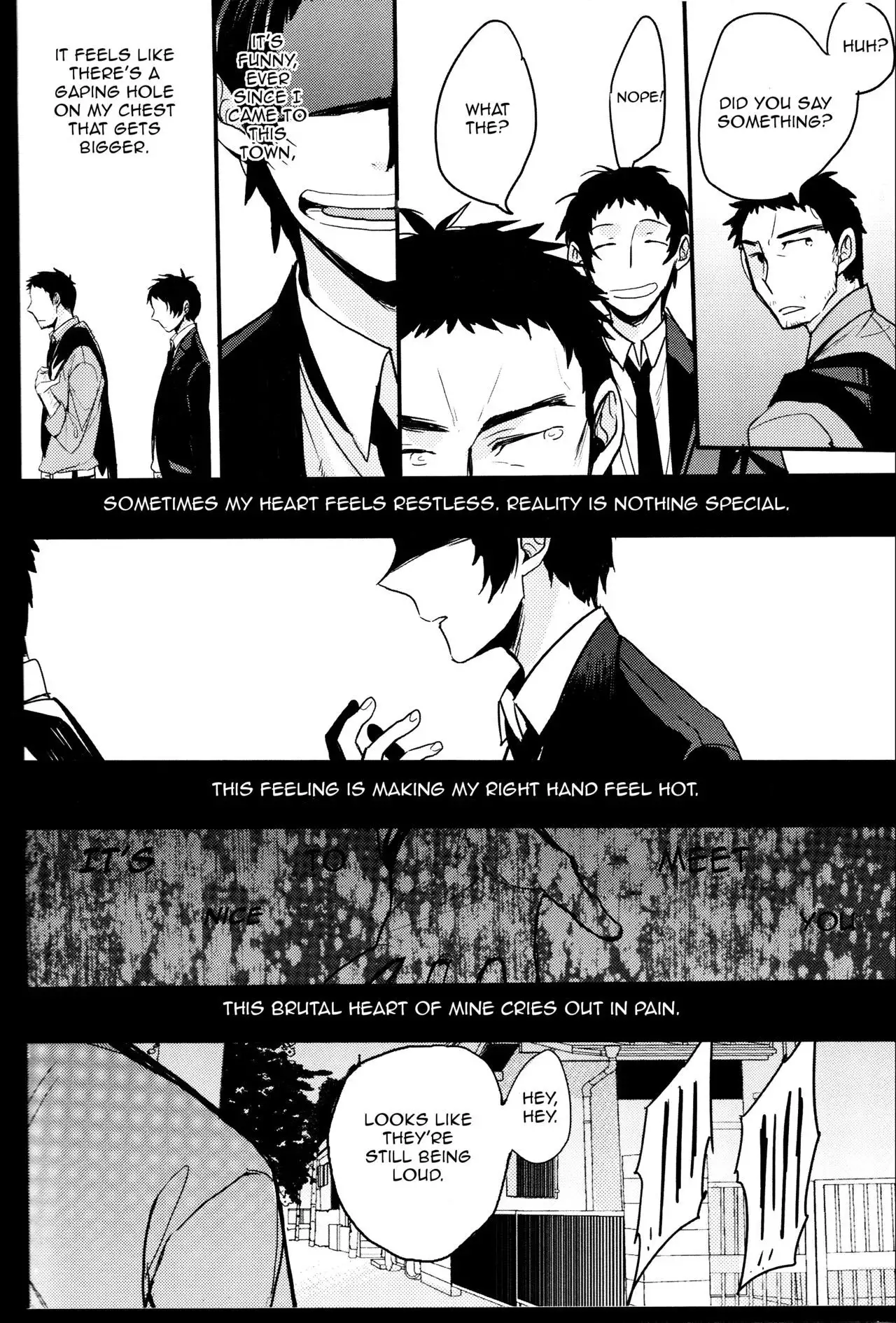 The End Of The World Volume 1