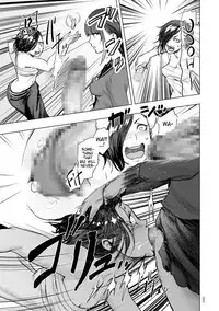 [Gesundheit] Iinchou vs The World | Class Rep vs The World (#Futsuu no Onnanoko) [English] [ATF] [Digital]