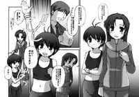 (C71) [Celluloid Brothers (Kosugi Koutarou)] Chotto ecchi na iDOL M@NGA - Nobody can Stop me (THE iDOLM@STER)