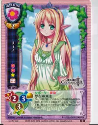 [catwalk] Maou to Odore! CODE: ARCANA Character Settei Shiryou & Gengashuu