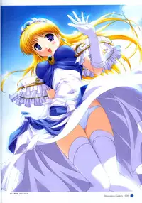 [August] Princess Holiday Visual FanBook