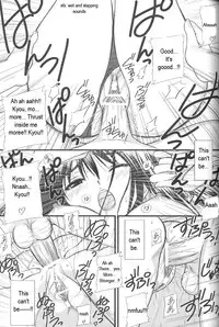 (C71) [T2 ART WORKS (Tony)] Entangle (Zegapain) [English]