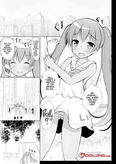 Libeccio Yasen Choukyou | Libeccio's Nighttime Training