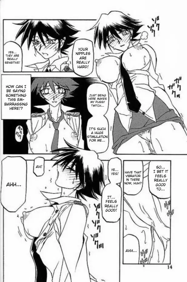 Yuumon no Hate Ichi - The End of All Worries 1-10