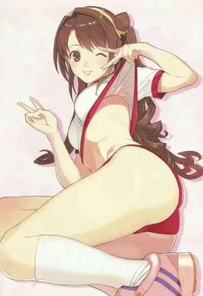 Broom!! Bloomura Soushuuhen