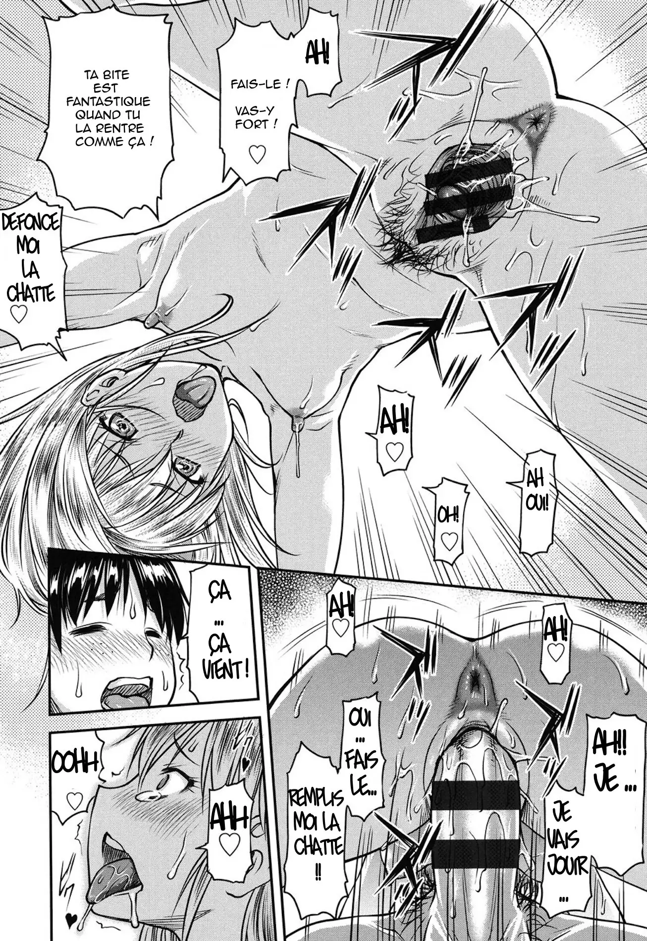 Koukan Jyoken Ch. 1-6