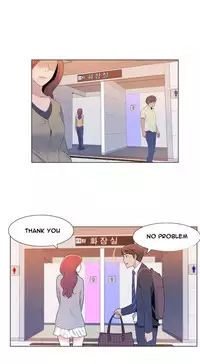 Miss Mystic Ch.1-25 (English) (Ongoing)