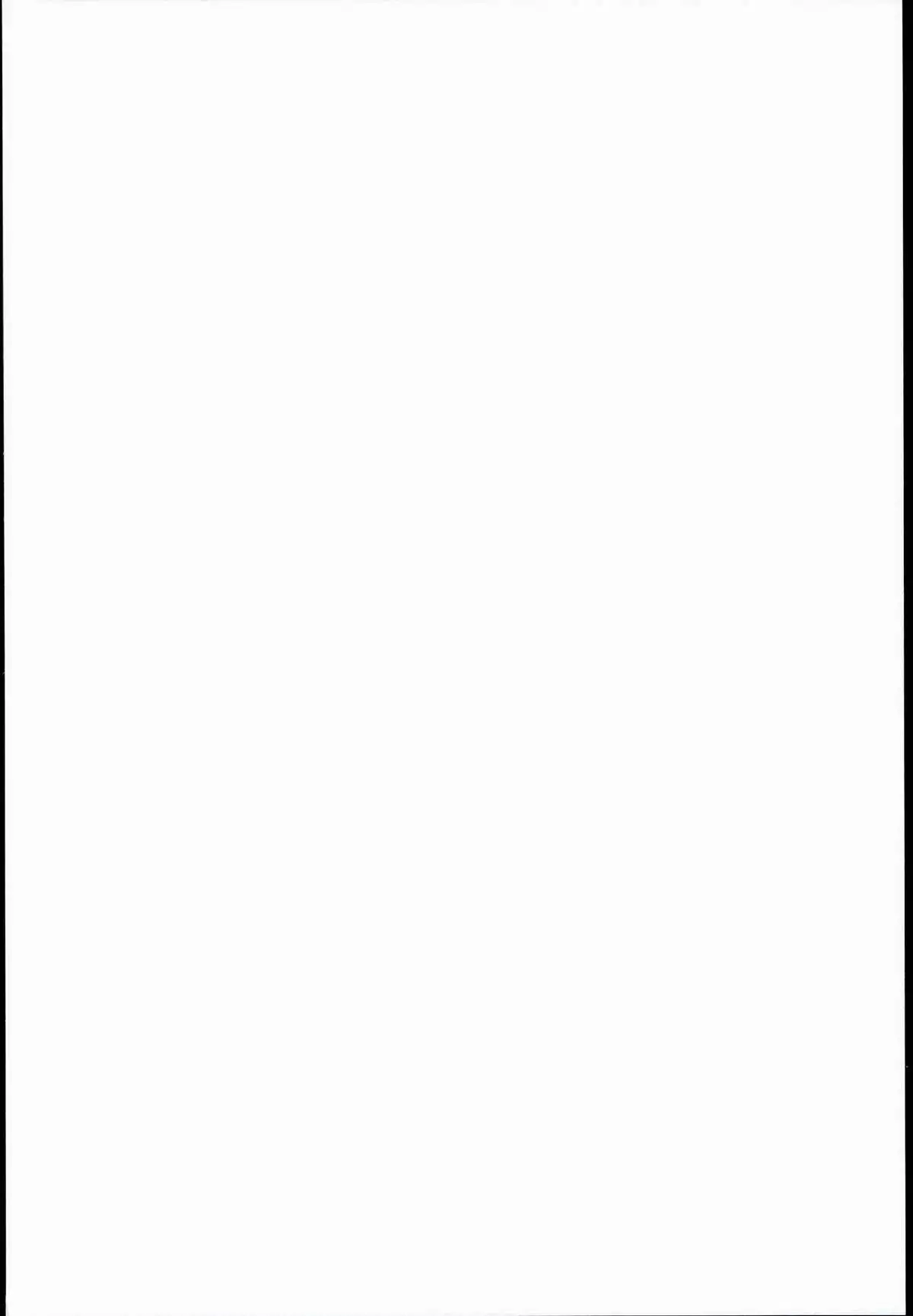 Eli 29-sai Aokan Roshutsu