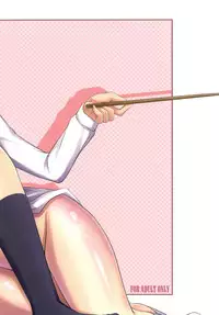 (Puniket 22) [RADICAL DASH (Miyane Aki)] LOVE LOVE HEART (K-ON!)