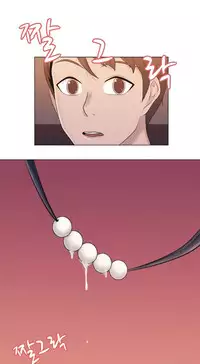 Miss Mystic Ch.1-25 (English) (Ongoing)