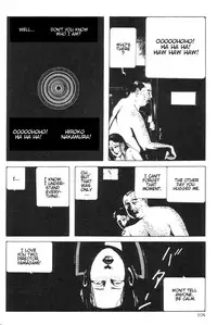 [Maruo Suehiro] DDT - Boku, Miminashi Houichi desu | DDT - Miminashi-Hohichi in The Dark [English]