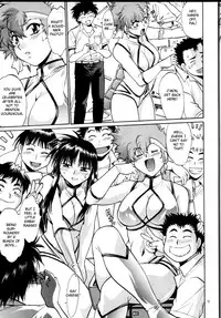 (C78) [Studio Katsudon (Manabe Jouji)] IMASARA da Teipea 2010 / Blast From the Past: Dirty Pair 2010 (Dirty Pair) [English] [Chocolate]