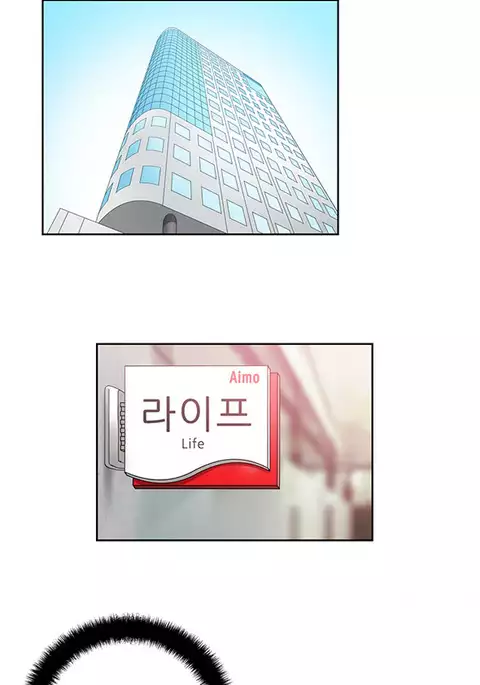 My Office Ch.1-36