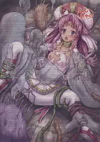 [Shinchara (YO-JIN)] Aigis Shokushu Taisen 2 - Elyse-chan to Shokushu to Slime | Aigis Tentacle Battle 2 - Elyse-chan And The Tentacle Slime (Sennen Sensou Aigis) [English] {Doujins.com} [Digital]