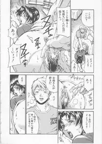 [Don Shigeru] Mechiku