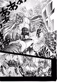 [Sozatsu Nae] Rakuen no Tenshi Tachi