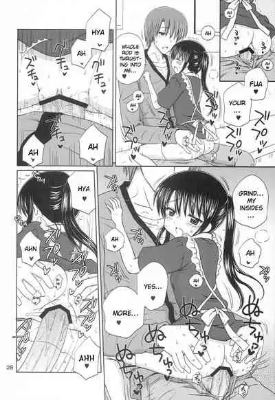 (C79) [NIKOPONDO (Aoyama Reo)] DG - Daddy’s Girl Vol. 6 [English] [SquigglesJP]