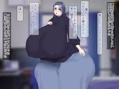 [Medamoso] Youbo to Jitsubo ~ Bakunyuu Bakushiri ga ore no Mono ni Naru Made ~