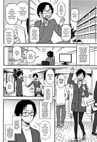 [Kumano Tooru] Gaman Dekinai! | Can't Hold Back! (Kimochi Ii no ga Suki Nandesu) [English] {NecroManCr}