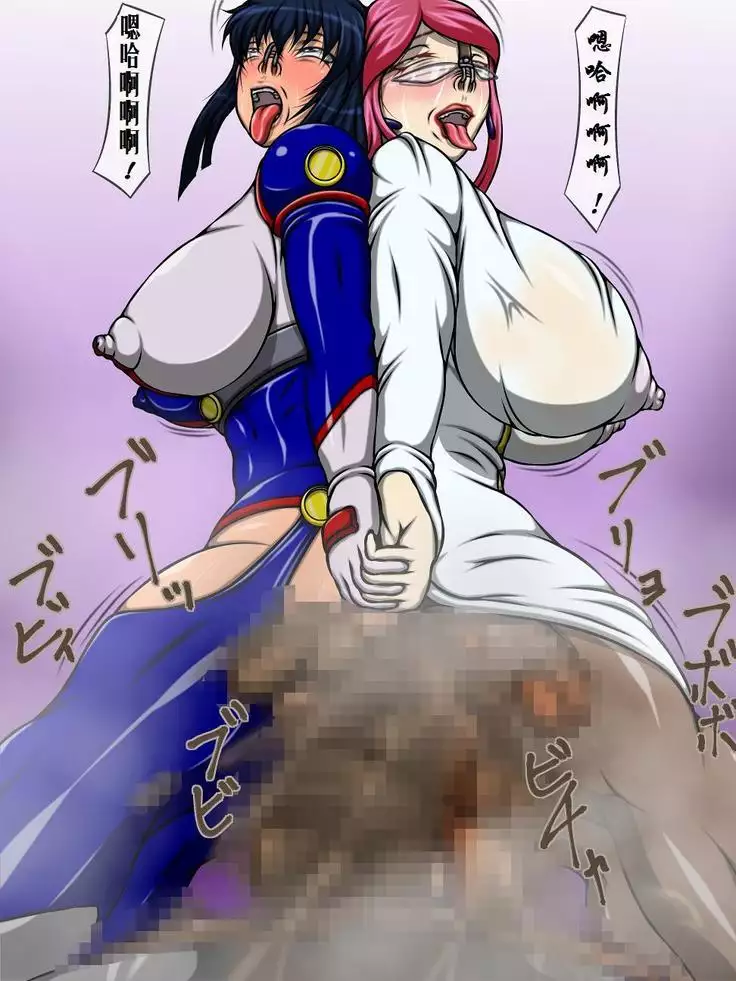 便女狩り3(有条色狼汉化)