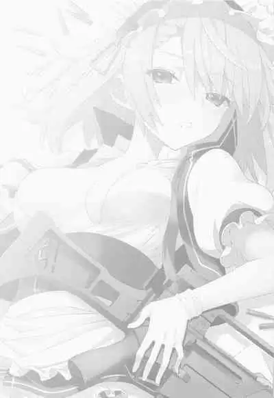 Gohoushi Itashimasu, Goshujin-sama. | 請讓我來侍奉您、我的主人。