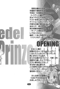 (C61) [Wagamama Dou (Various)] edel Prinzessin (Various)