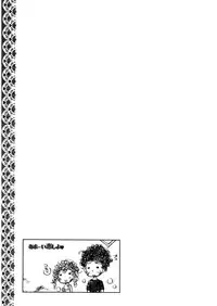 [Rico] Amai Koi Shiyo [Digital]