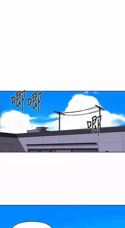 LECCION SECRETA 62-90 CHI(MANHWAROSHIXP)