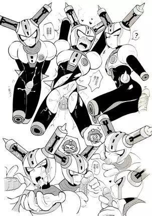 Luòkè rén 11-FUSEMAN gōnglüè běn | "Rockman 11-FUSEMAN Raiders"