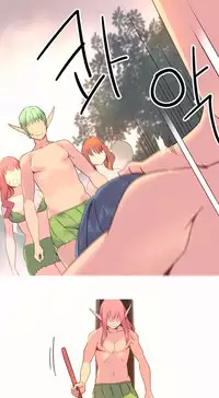 [Tankguy, ROZER] A World That I Rule Ch.01-35 [English] (Game of Scanlation) (Ongoing)