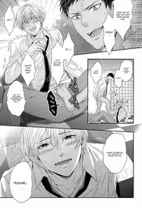 (C83) [Karaage of the Year (Karaage Muchio)] Kono Kanjou wa Kajou de Ijou de Seigyofunou (Kuroko no Basuke) [English] [Doujinshi Crazed Scans]