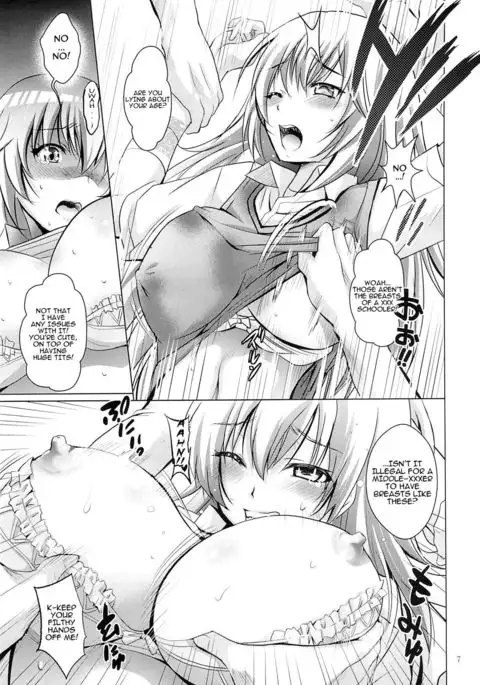 MOUSOU THEATER 41 {Konbini}