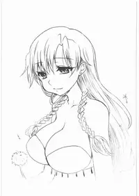 (C80) [Kaze no Gotoku! (Fubuki Poni, Fujutsushi)] Kaeshiba no Muku Hikari -Ge- (Etrian Odyssey)