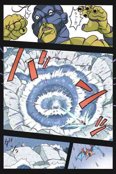 [岡本画伯] まんこく武術会外伝～風子奪還編