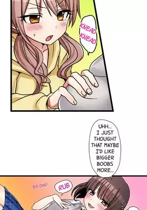 Hatsuecchi no Aite wa... Imouto!? | My First Time is with.... My Little Sister?! Ch. 1-59