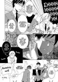(SC32) [Ichinichi Sanjou (Jinguu Kozueo)] Host-bu no Ohime-sama wa Warui Mahou Tsukai ni Damasareru | The Host Club Princess is Tricked by an Evil Sorcerer. (Ouran High School Host Club) [English] [Boroi Heya]