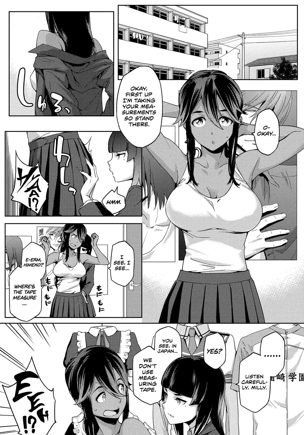 You wa Nani shi ni Nippon e? | Why Did You Come to Japan? Ch. 1-2