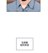 老师,好久不见【chinese】15-20