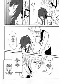 (Love ♥ Collection 2017) [36K (Syaraku)] Yasashii Doku - Gentle poison (Collar x Malice) [English] [H-Konbini]