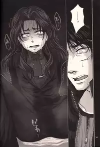 (Fukumoto Logic III) [Temparing (Various)] Ichijojojo (Kaiji)