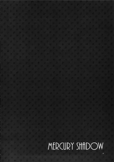 (C88) [Alice no Takarabako (Mizuryu Kei)] MERCURY SHADOW Before + α + β (Bishoujo Senshi Sailor Moon) [English] {Exo Subs}